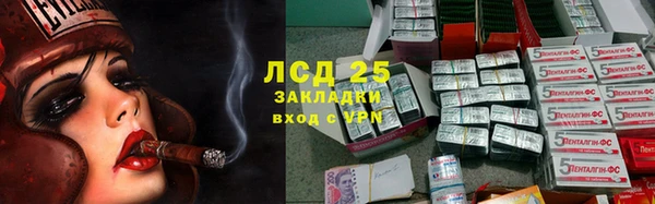 винт Абдулино