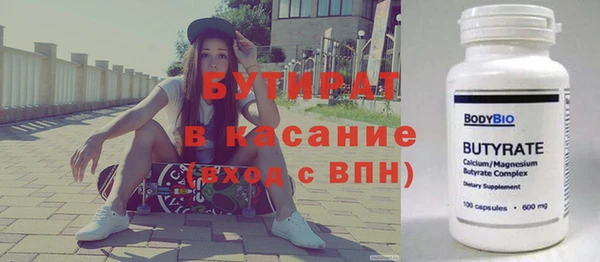 винт Абдулино
