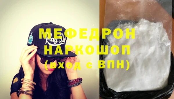 дмт Абинск