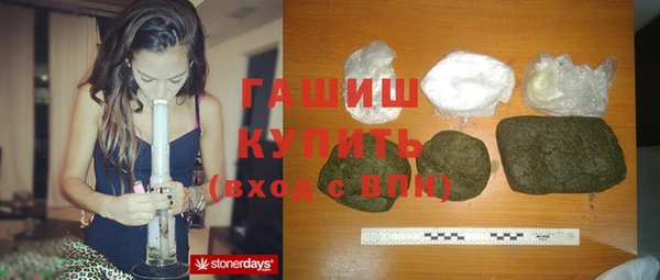 дмт Алексеевка