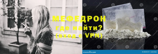 винт Абаза