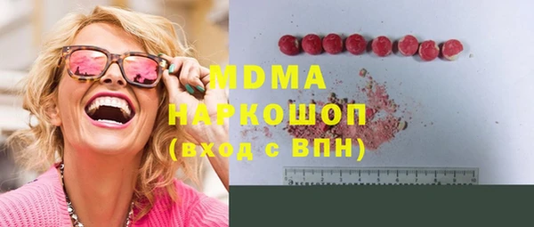 дмт Алексеевка