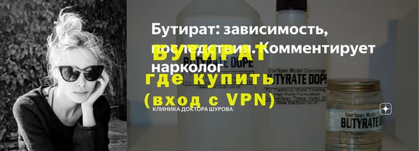 винт Абаза