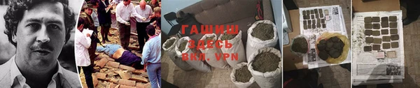 дмт Абинск