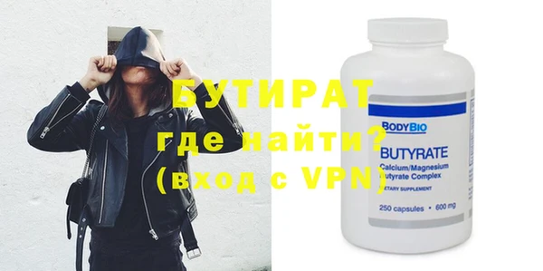 винт Абаза