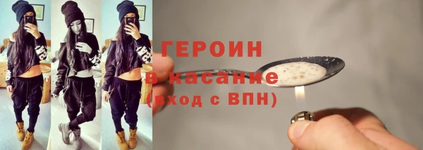 винт Абаза