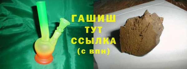 дмт Абинск