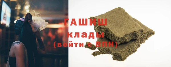 винт Абдулино