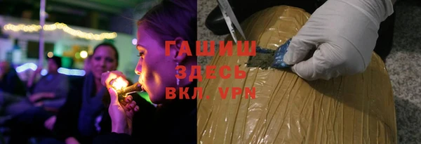 винт Абдулино