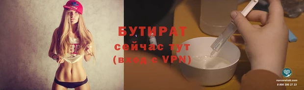 винт Абаза