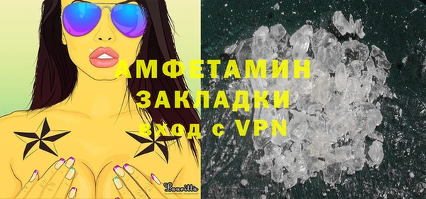 дмт Абинск