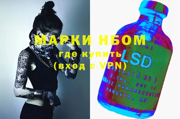 винт Абдулино