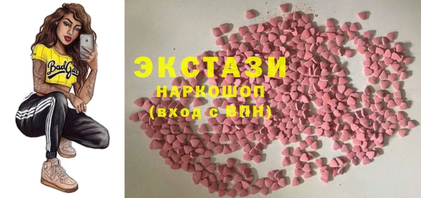 дмт Абинск