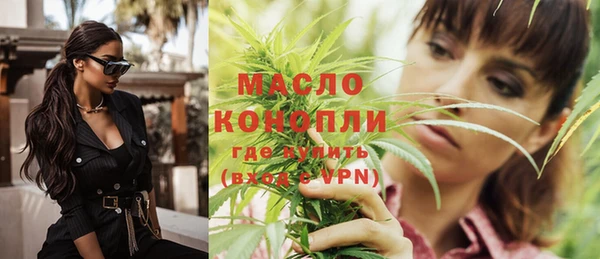 винт Абдулино