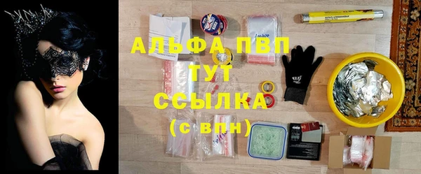 винт Абдулино