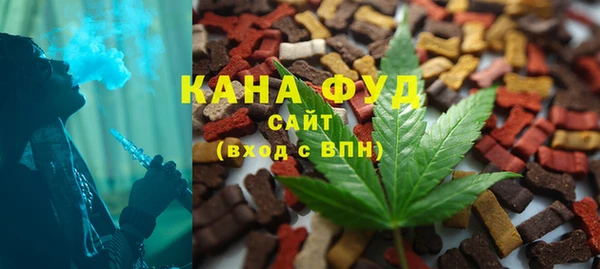 ALPHA PVP Нягань