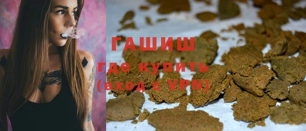 винт Абдулино