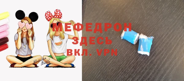 дмт Абинск