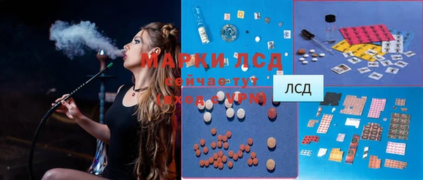дмт Абинск