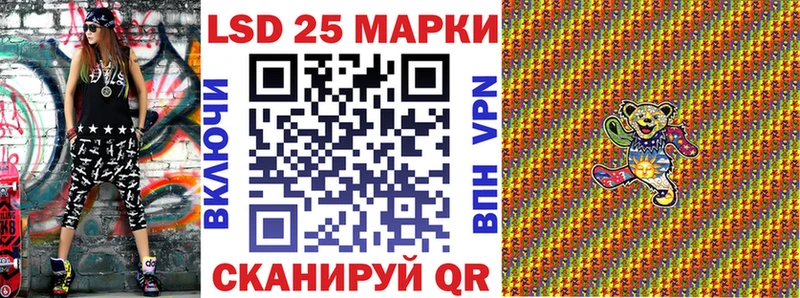 наркота  Адыгейск  Марки NBOMe 1,8мг 